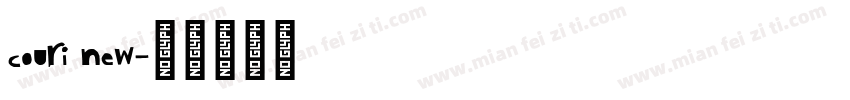 couri new字体转换